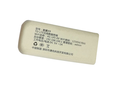 U盤ABS塑膠移印