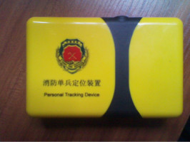 消防ABS塑膠多色套位移印