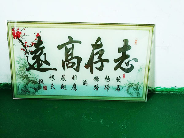 亞克力噴繪