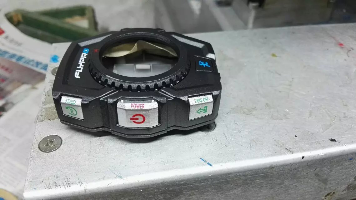 無人機ABS塑膠遙控器移印