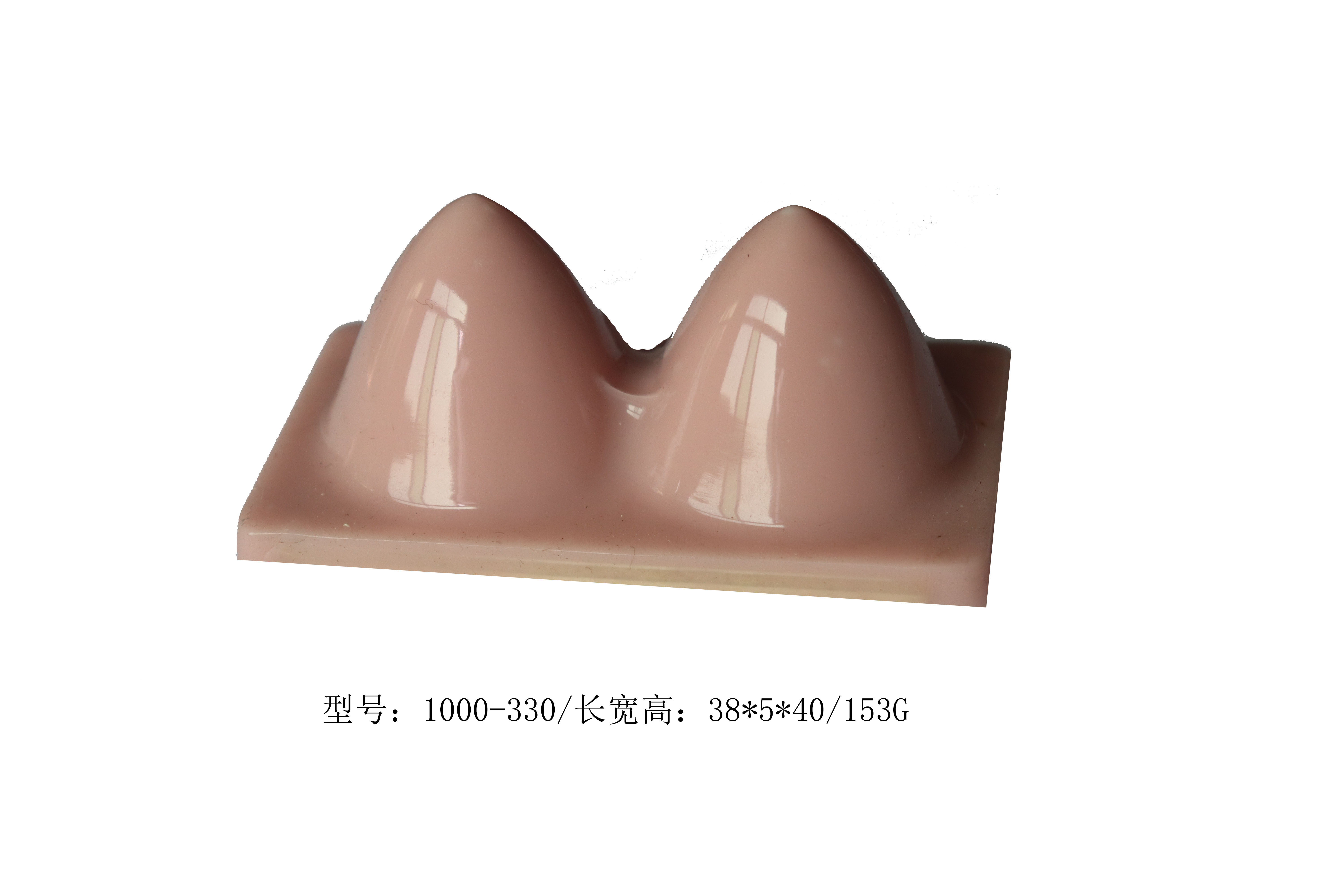 移印膠頭