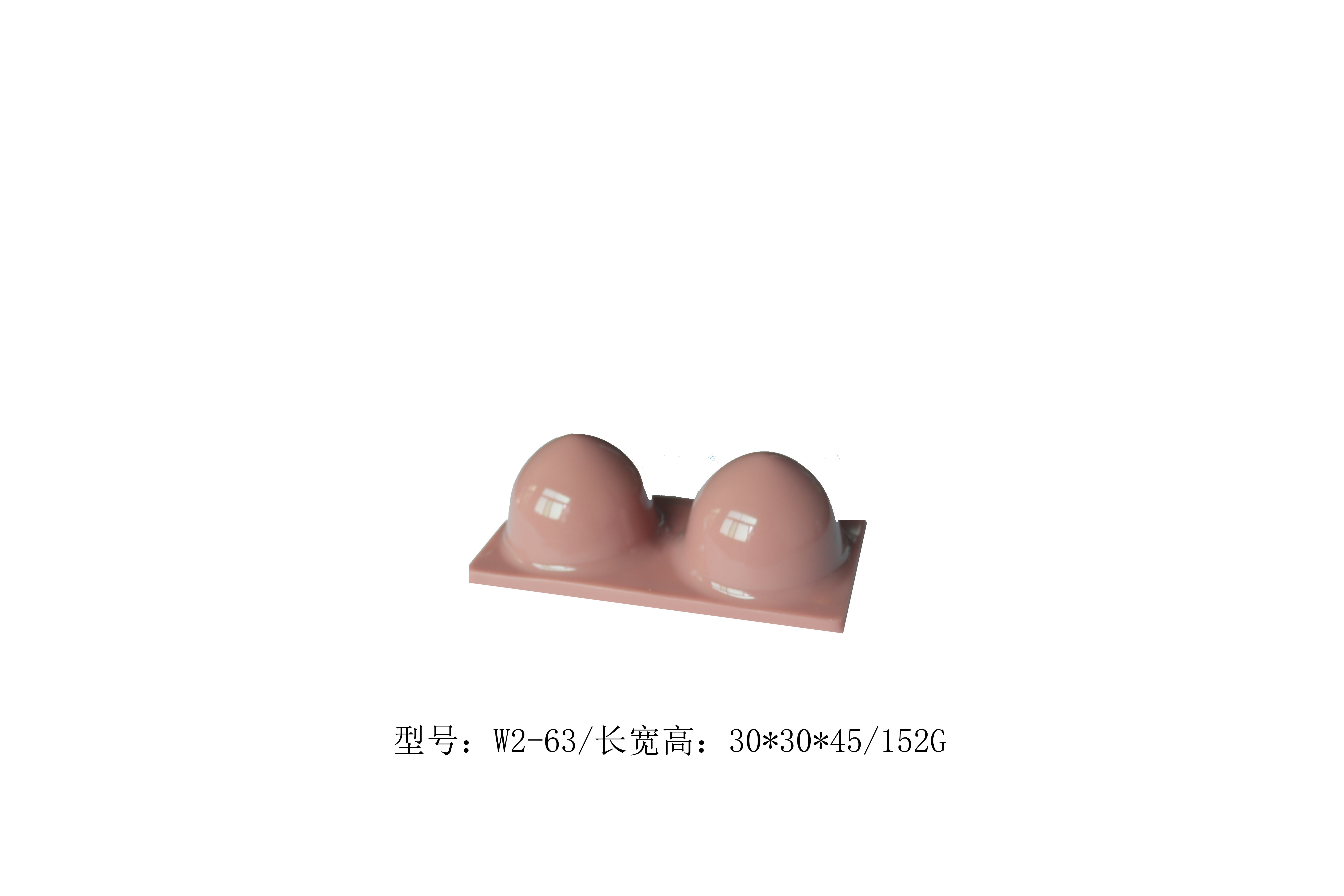 移印膠頭