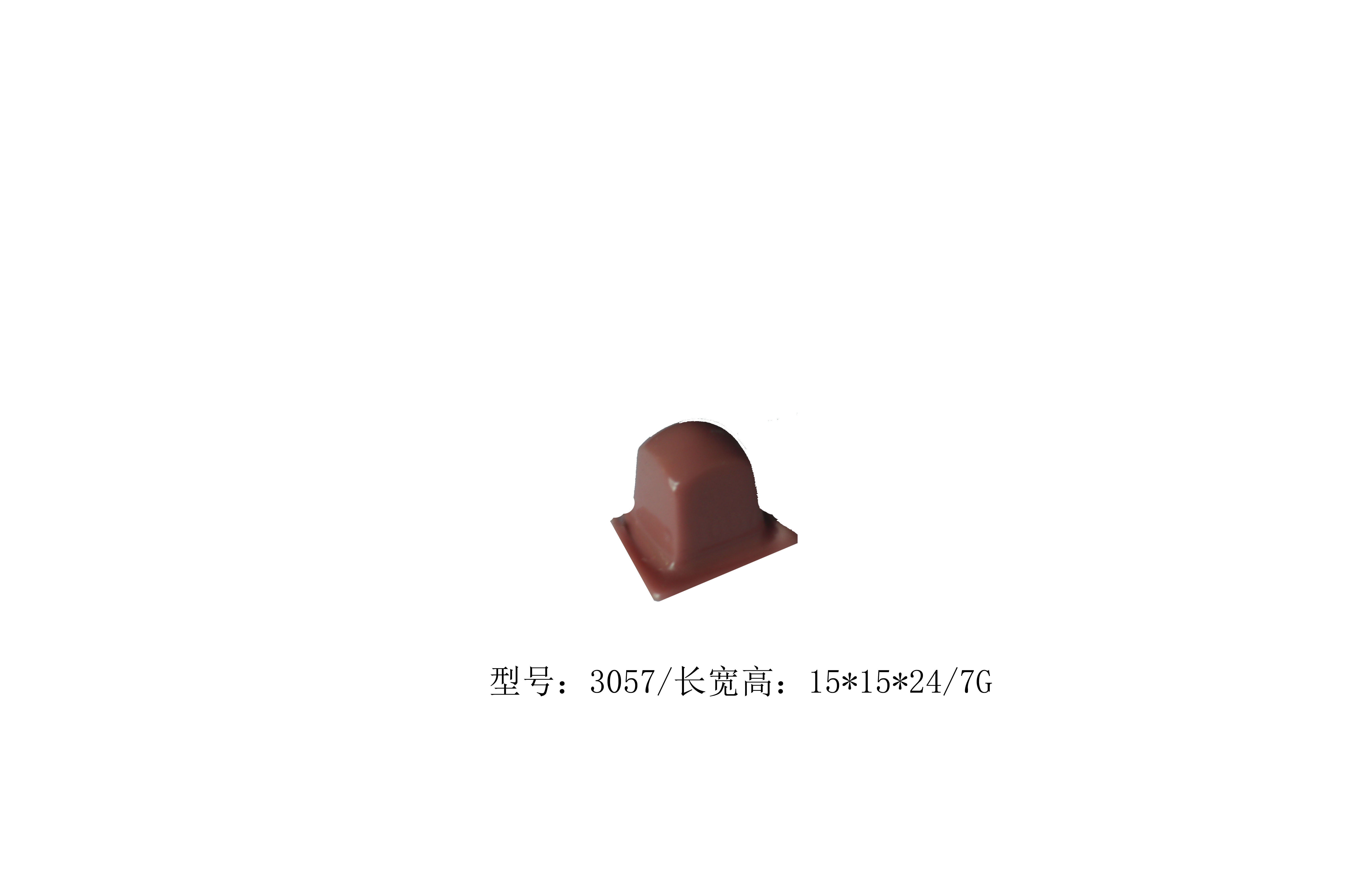 移印膠頭