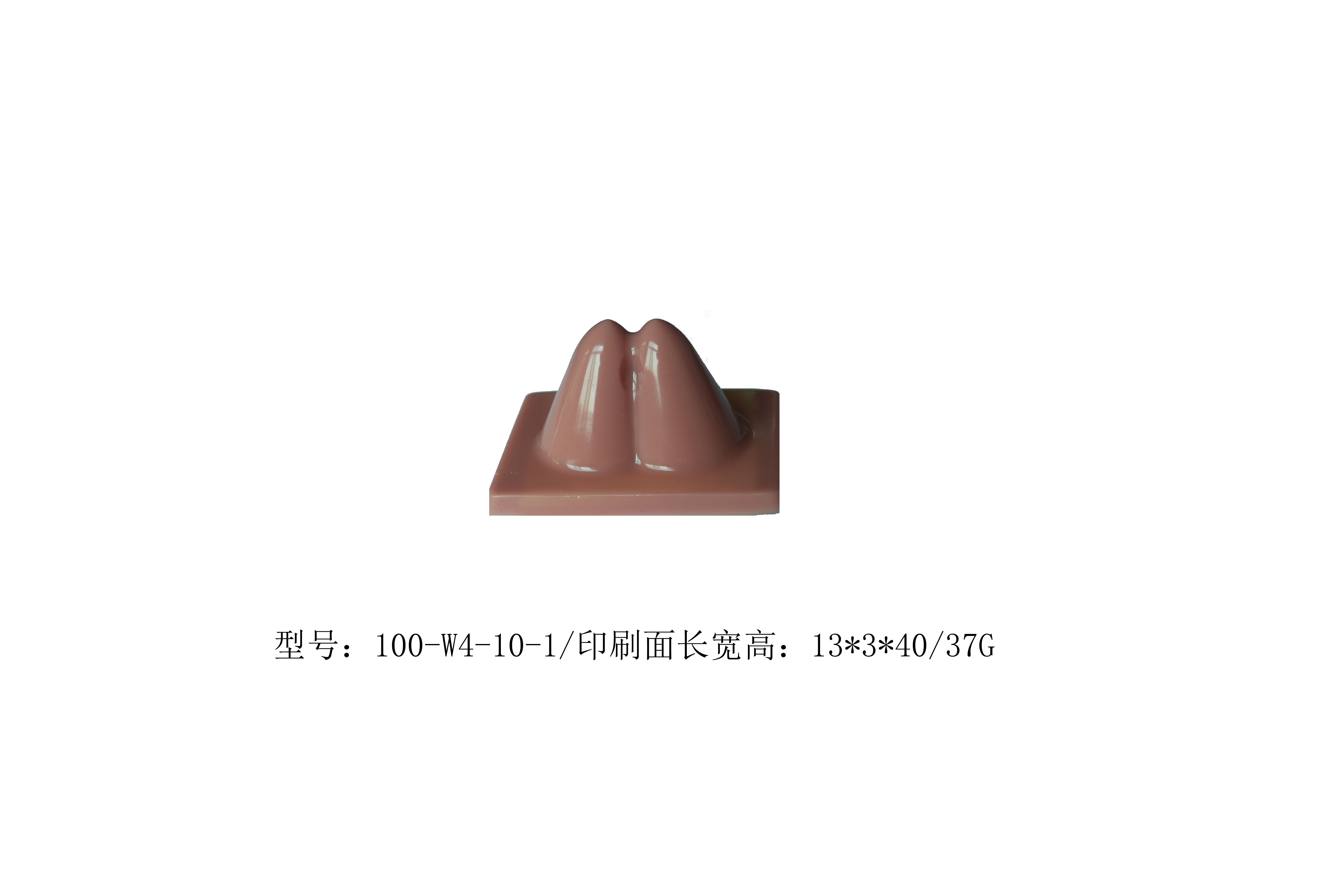 移印膠頭