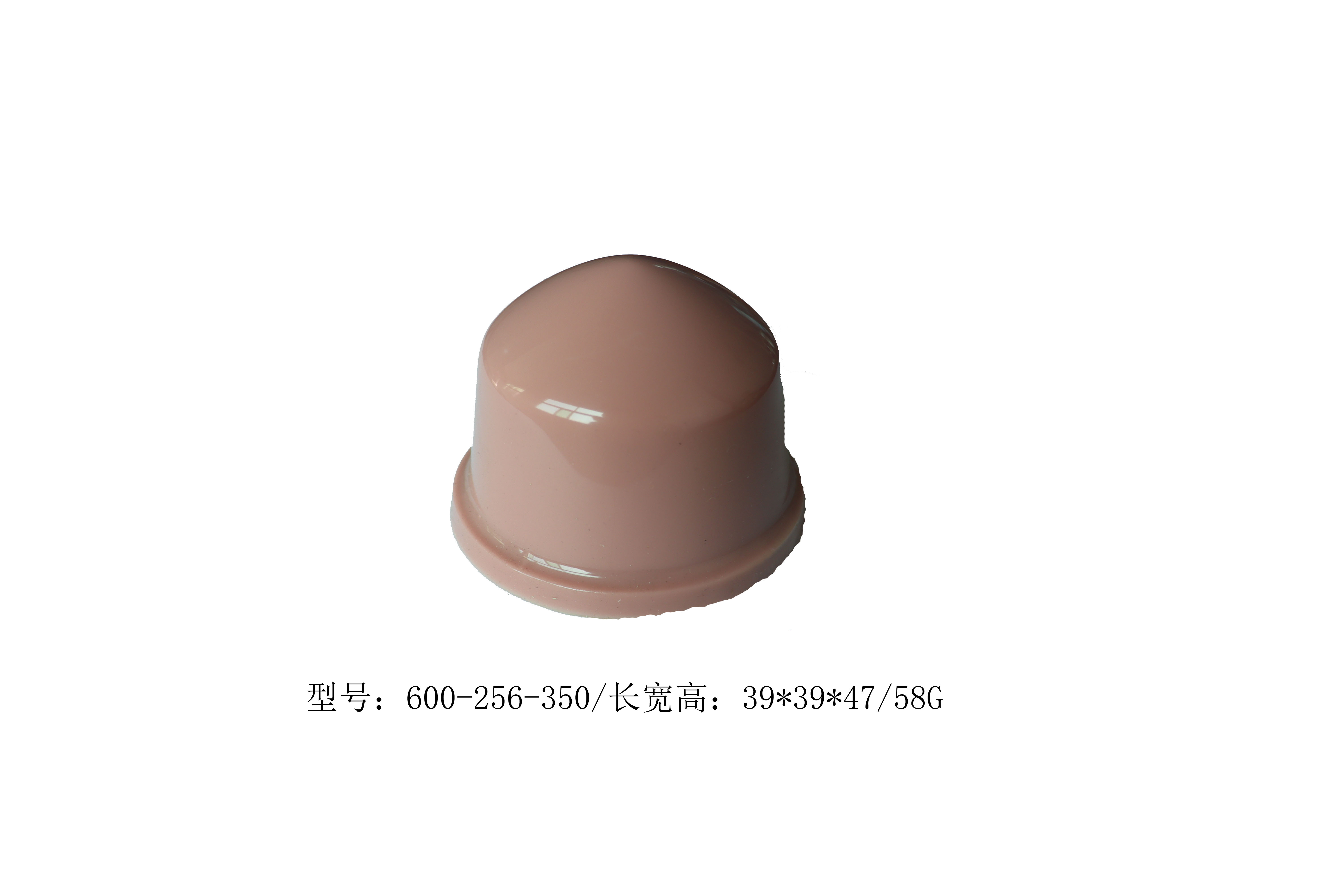 移印膠頭