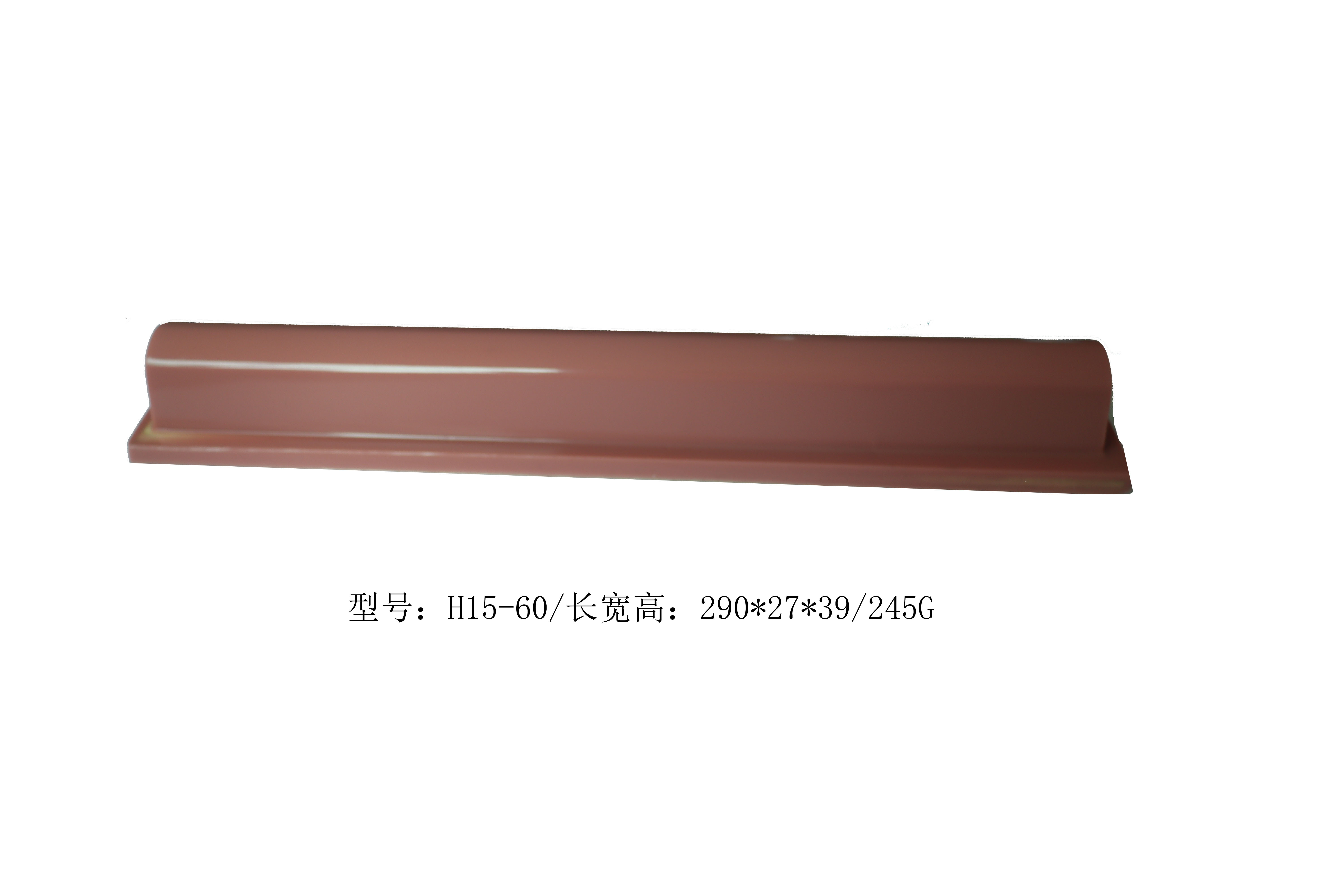 移印膠頭