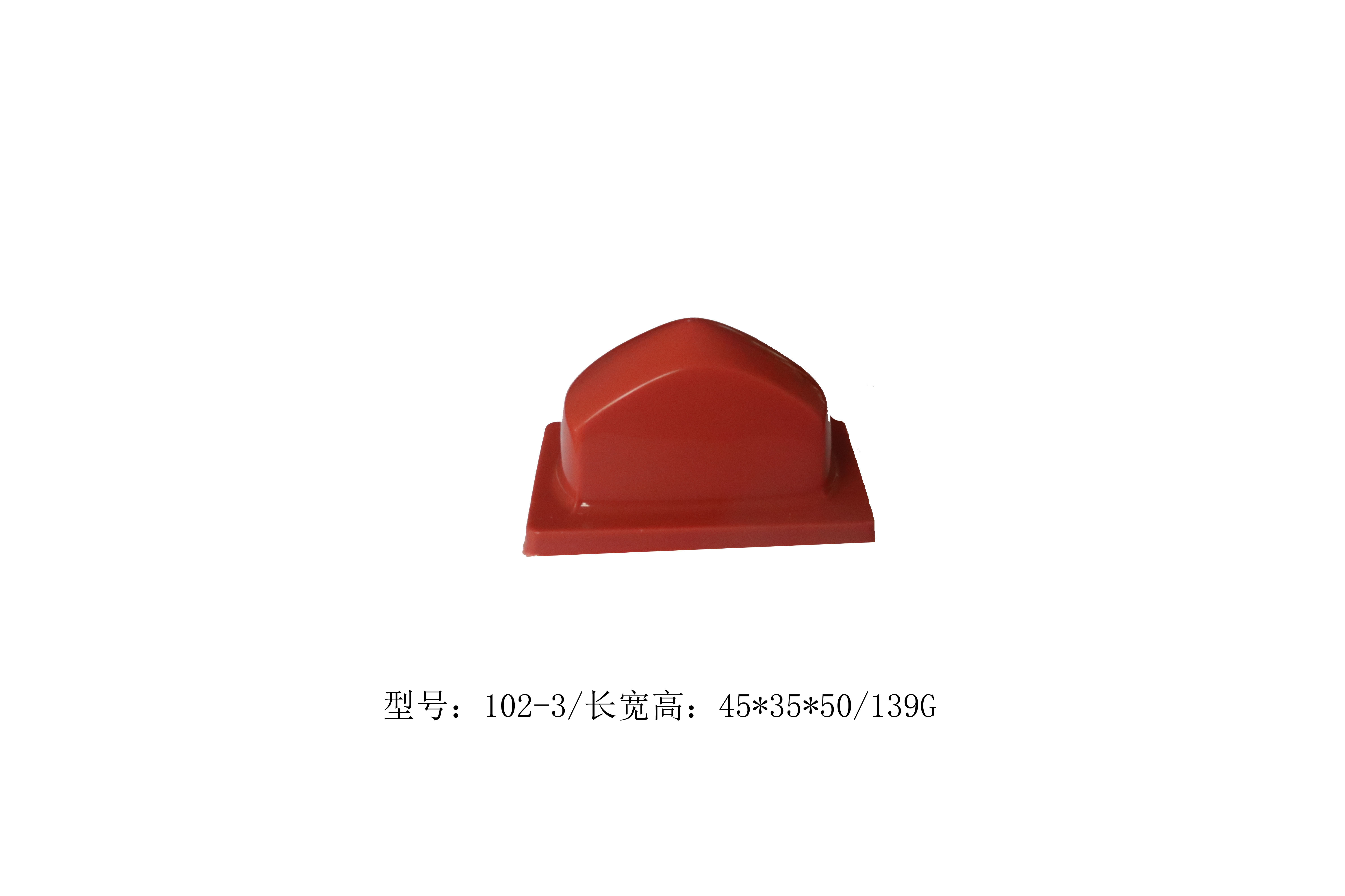 移印膠頭
