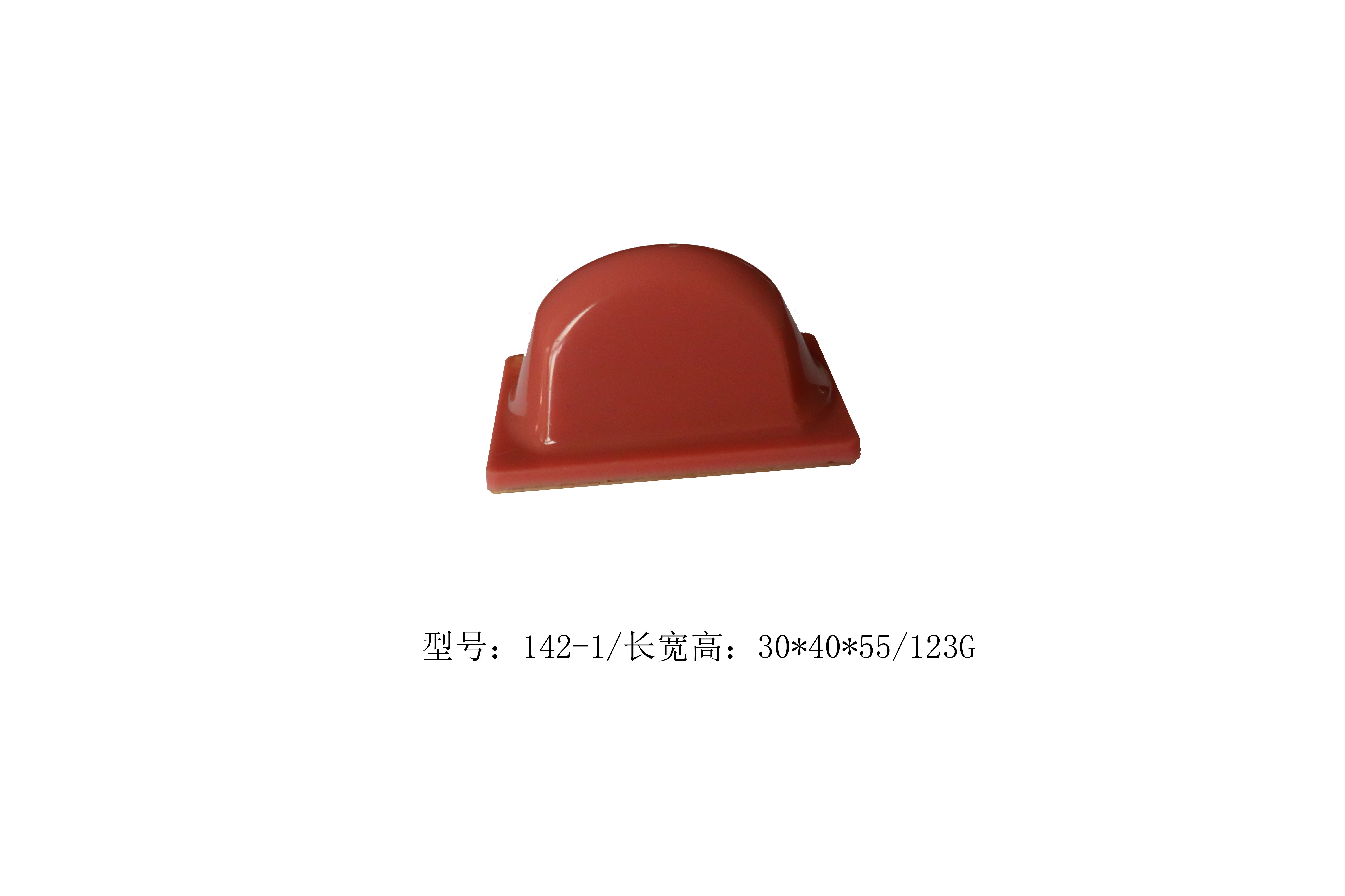 移印膠頭