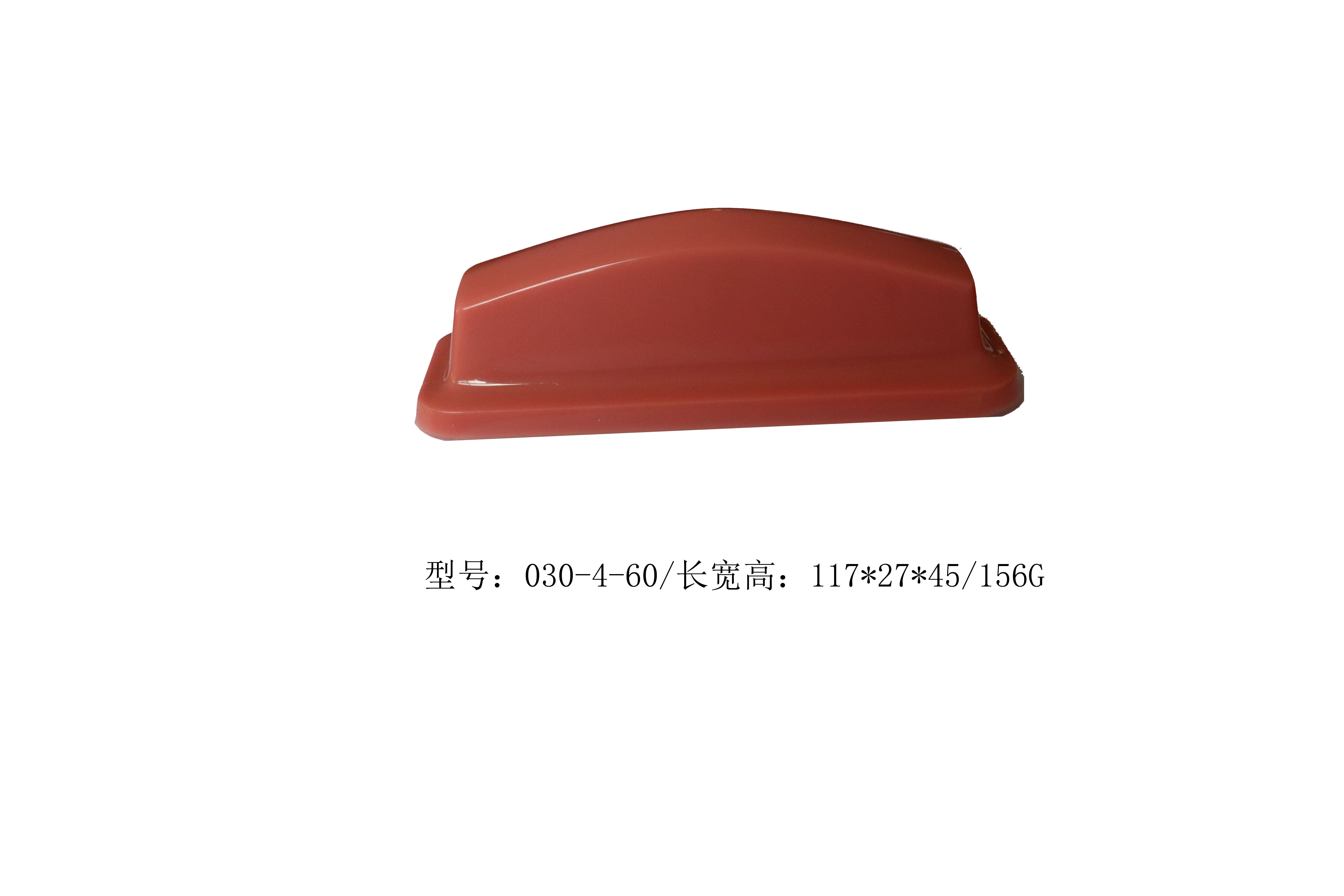 移印膠頭