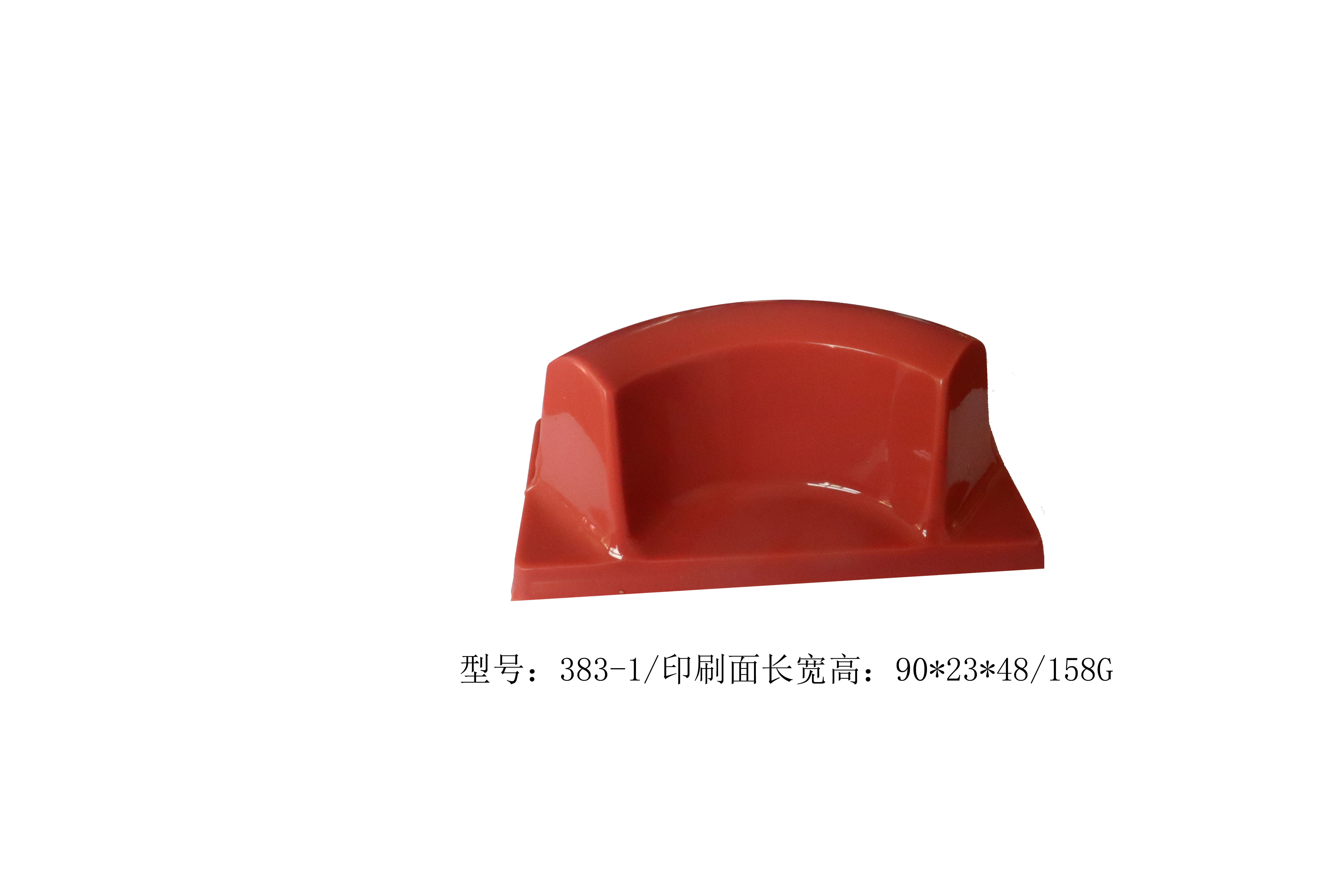 移印膠頭