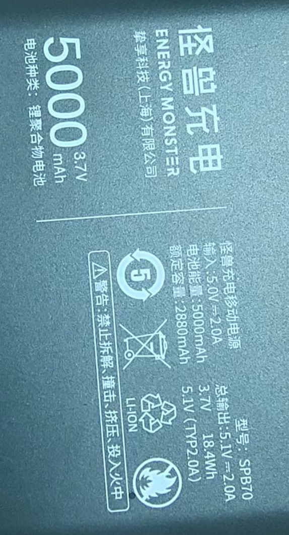 細(xì)小化高難度高品質(zhì)絲印