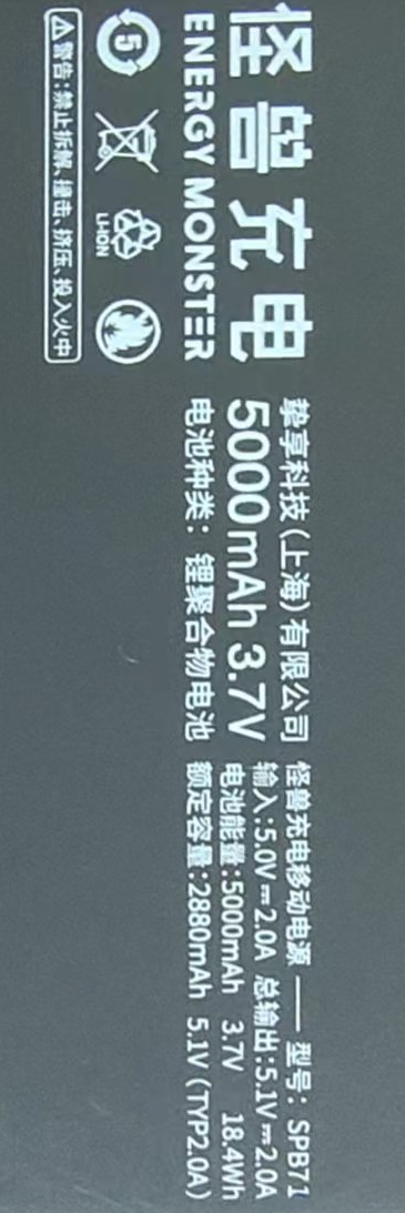 細(xì)小化高難度高品質(zhì)絲印